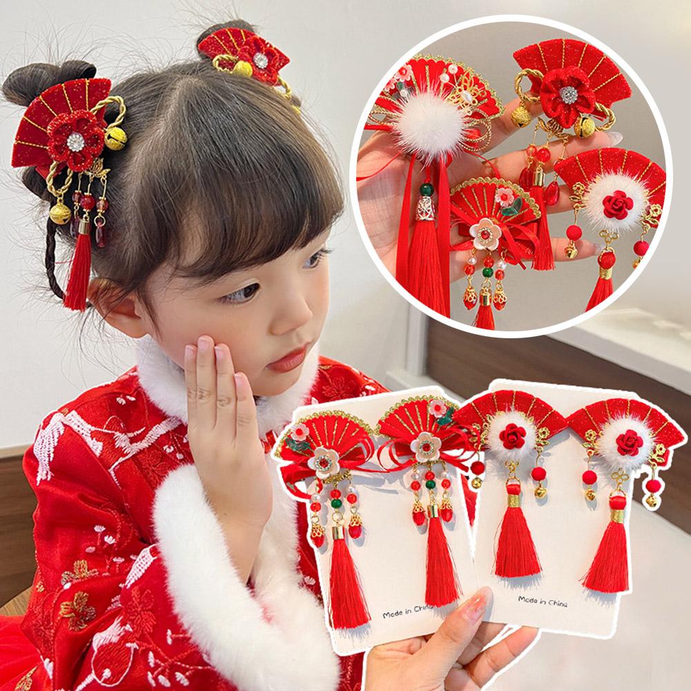 thumbnail image 3 of SGACAI Tocado para niños, pinzas para el pelo chinas Hanfu, horquillas para el pelo para festivales, niña, rojo, talla grande, 3 of 7