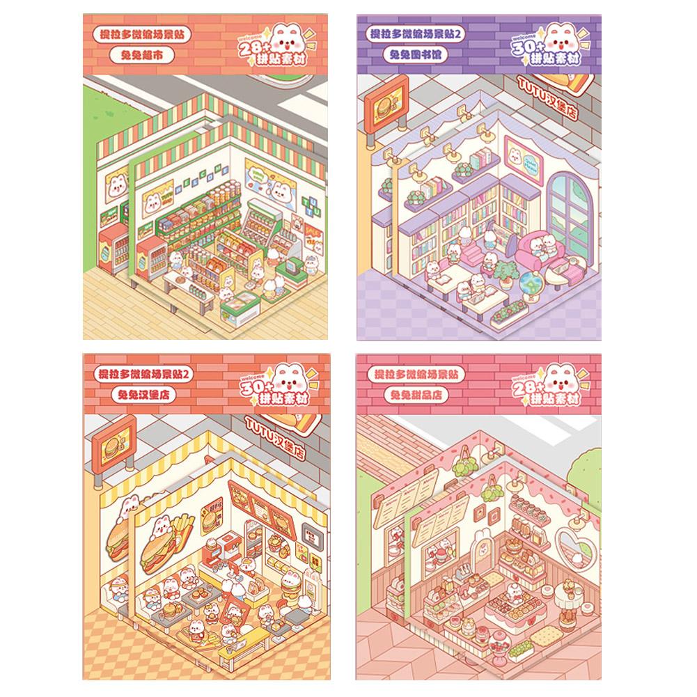 thumbnail image 5 of Wartleves 4 juegos de pegatinas de casa 3D para hacer tú mismo, pegatinas divertidas para hacer que el supermercado sea popular, 5 of 7