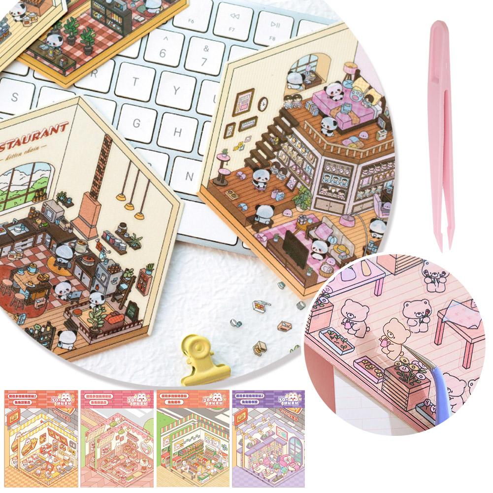 thumbnail image 3 of Wartleves 4 juegos de pegatinas de casa 3D para hacer tú mismo, pegatinas divertidas para hacer que el supermercado sea popular, 3 of 7