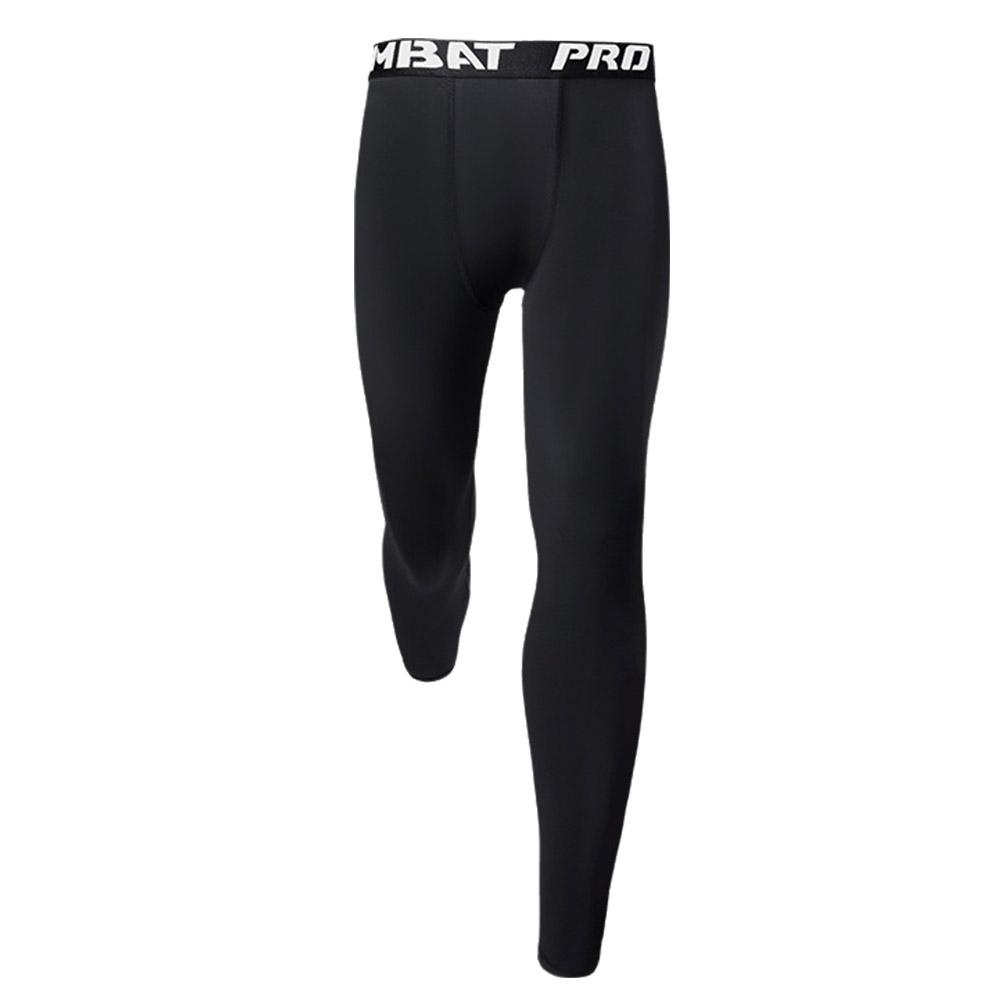 thumbnail image 4 of Ruifaya Mallas de entrenamiento para hombre, capa base de compresión, pantalones deportivos para gimnasio ☆ Entrenamiento, 4 of 7