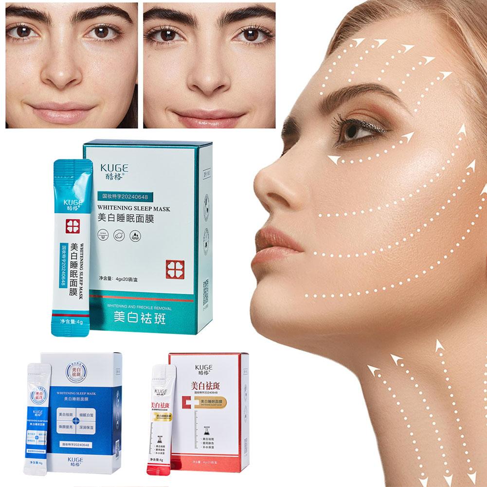thumbnail image 4 of SGACAI Mascarilla facial hidratante antienvejecimiento para dormir y controlar la grasa Beau, 4 of 7