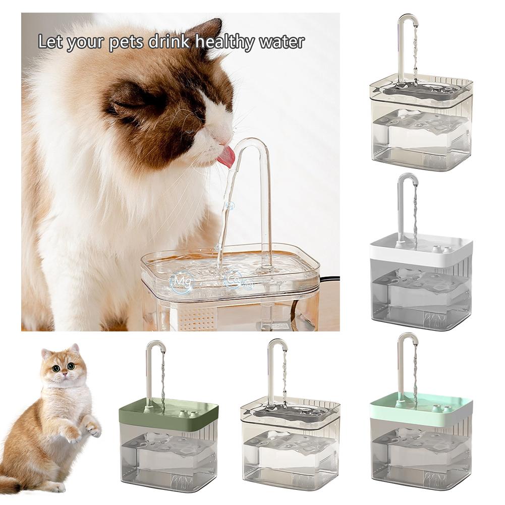 thumbnail image 2 of Wartleves Fuente de agua para gatos, dispensador automático de agua circulante, cuenco de alimentación b, 2 of 7