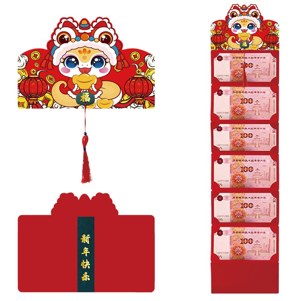 thumbnail image 4 of Ruifaya Sobres rojos Sobre de año nuevo chino Sobre de dinero de la suerte, Sobres de dinero de regalo, Sobre de serpiente Bolsa roja del año Hong, 4 of 7