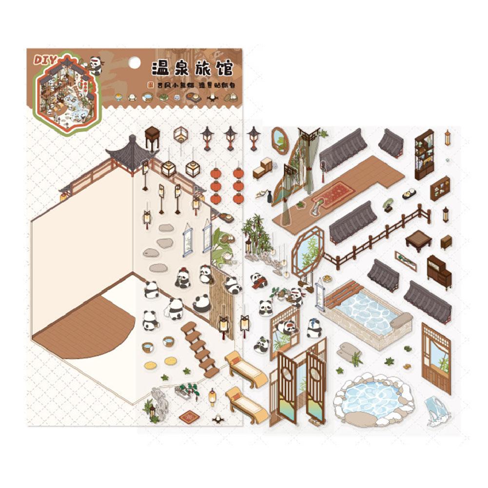 thumbnail image 4 of Wartleves Pegatinas para casas Escenas creativas en miniatura Visual 3D W1B7 Tridimensional, 4 of 7