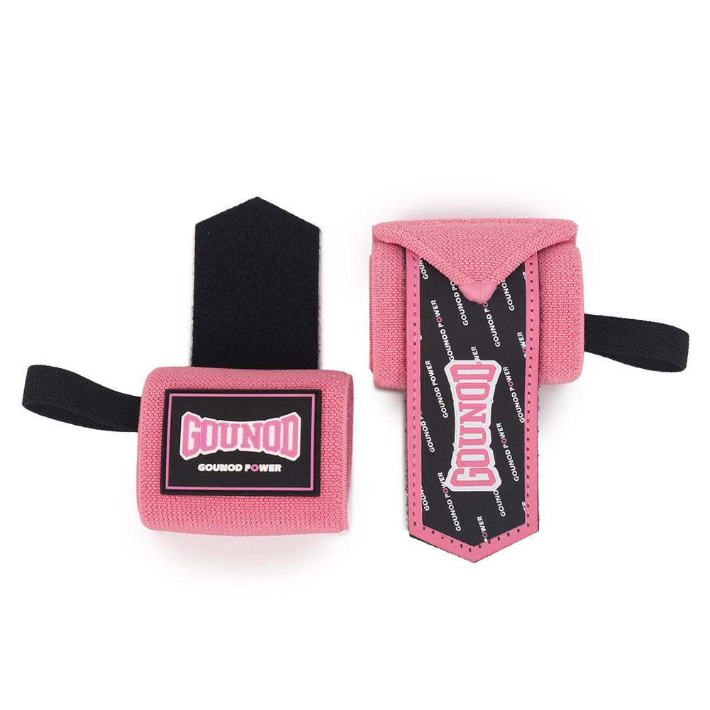 thumbnail image 5 of Ruifaya Nueva pulsera deportiva con cuerda para levantamiento de pesas y barra horizontal, 5 of 7