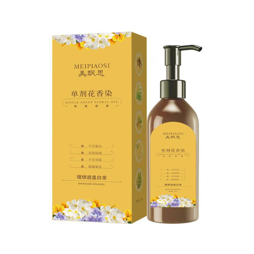 thumbnail image 5 of SGACAI Tinte para el cabello con extracto de plantas y flores, esencia para teñir el cabello, 300 ml, que cubre el cabello blanco, GXM, 5 of 7