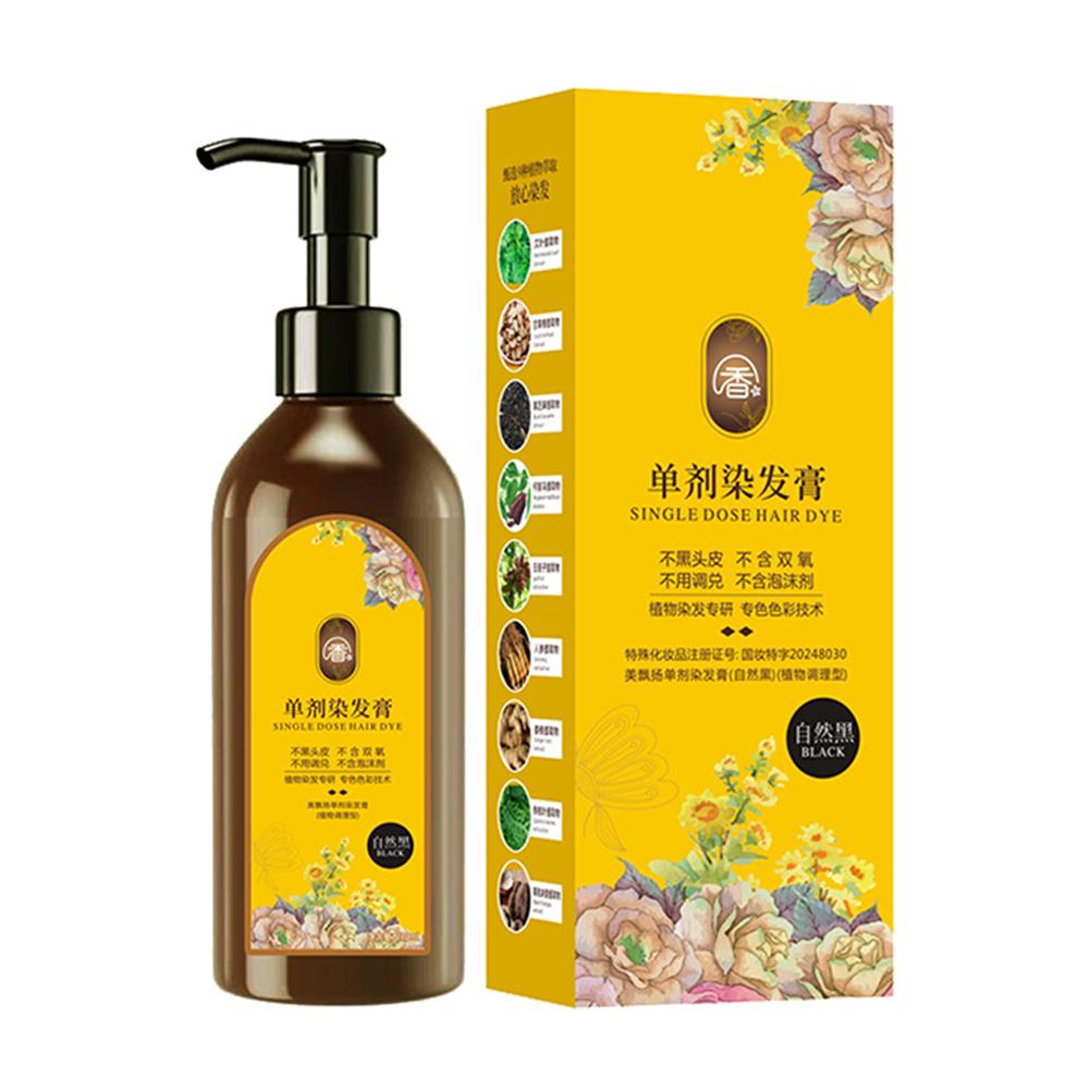 thumbnail image 5 of Wartleves Tinte para cabello con burbujas florales, 300 ml, sin peróxido ni amoníaco, 5 of 7