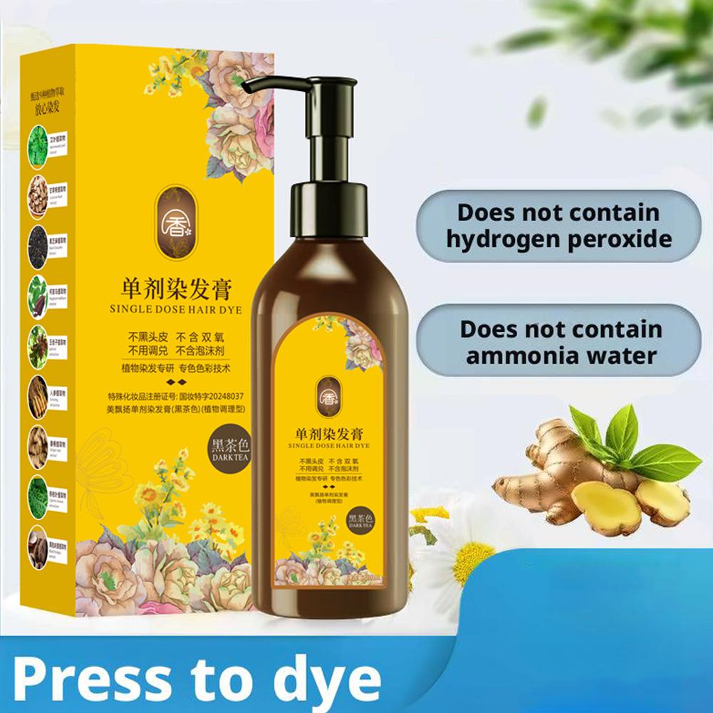 thumbnail image 3 of SGACAI Tinte para cabello con burbujas florales, 300 ml, sin peróxido ni amoníaco, 3 of 7