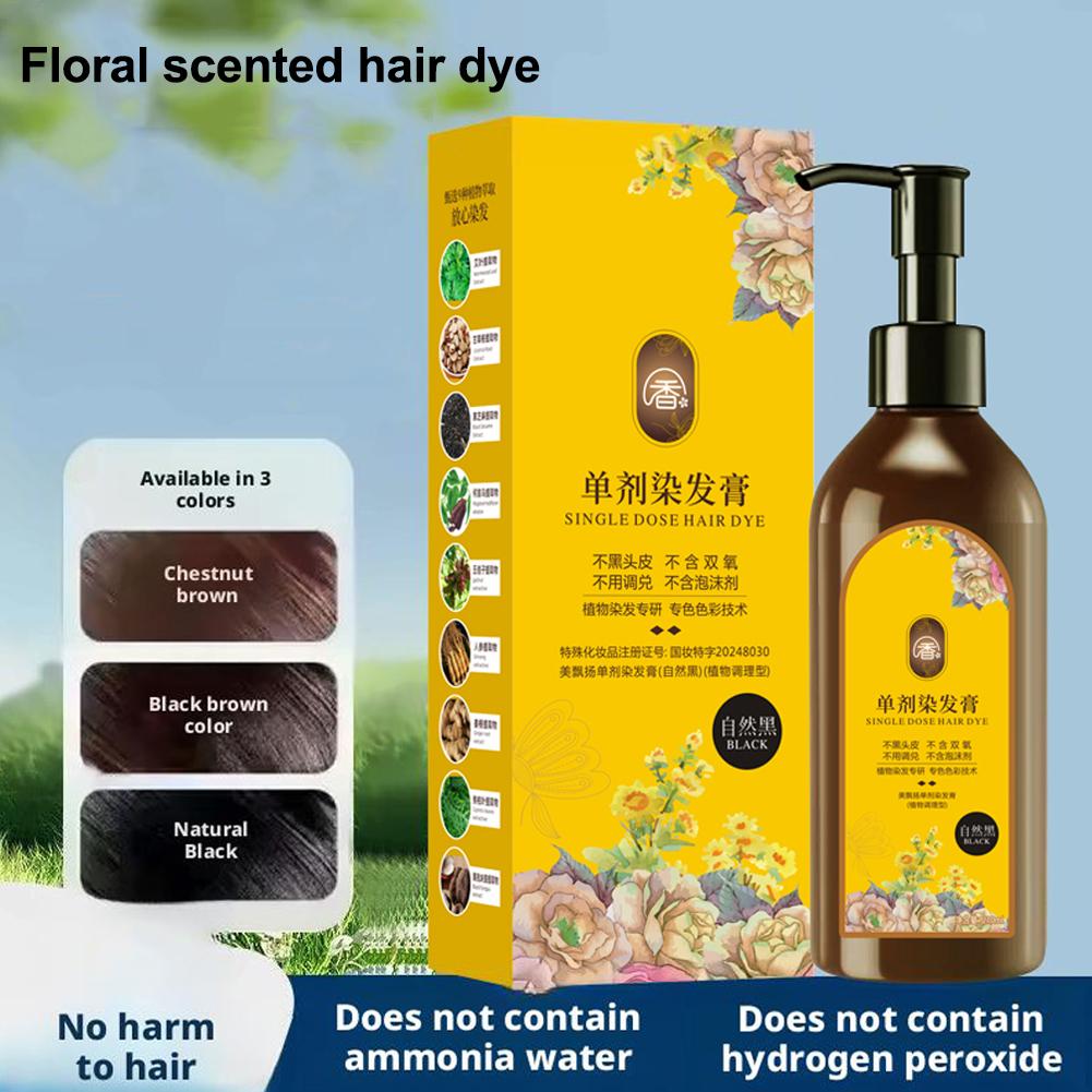 thumbnail image 4 of SGACAI Tinte para cabello con burbujas florales, 300 ml, sin peróxido ni amoníaco, 4 of 7