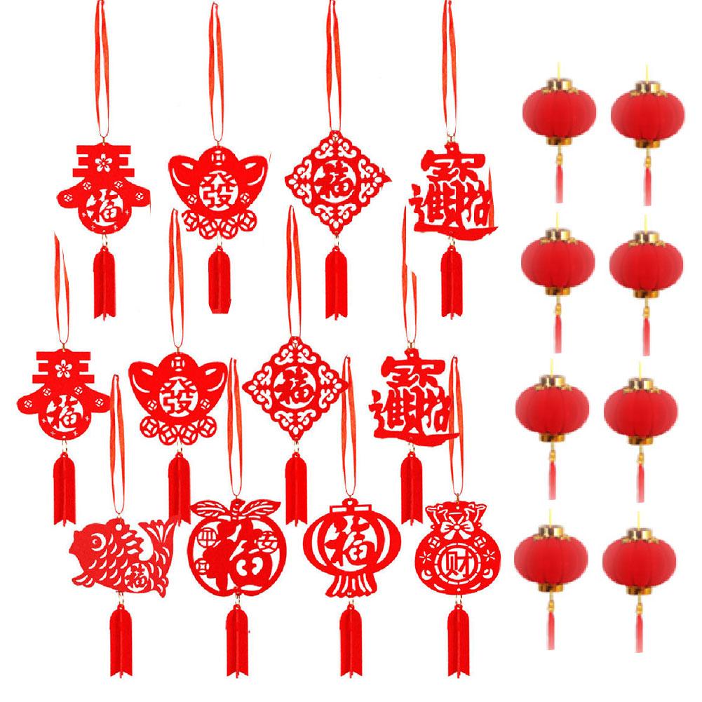 thumbnail image 4 of SGACAI Pequeños adornos de faroles rojos para decoración de hogares u oficinas., 4 of 7