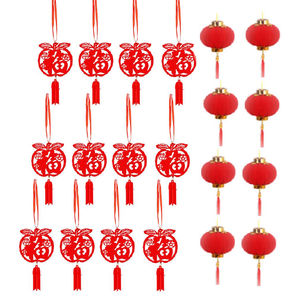 thumbnail image 5 of SGACAI Pequeños adornos de faroles rojos para decoración de hogares u oficinas., 5 of 7