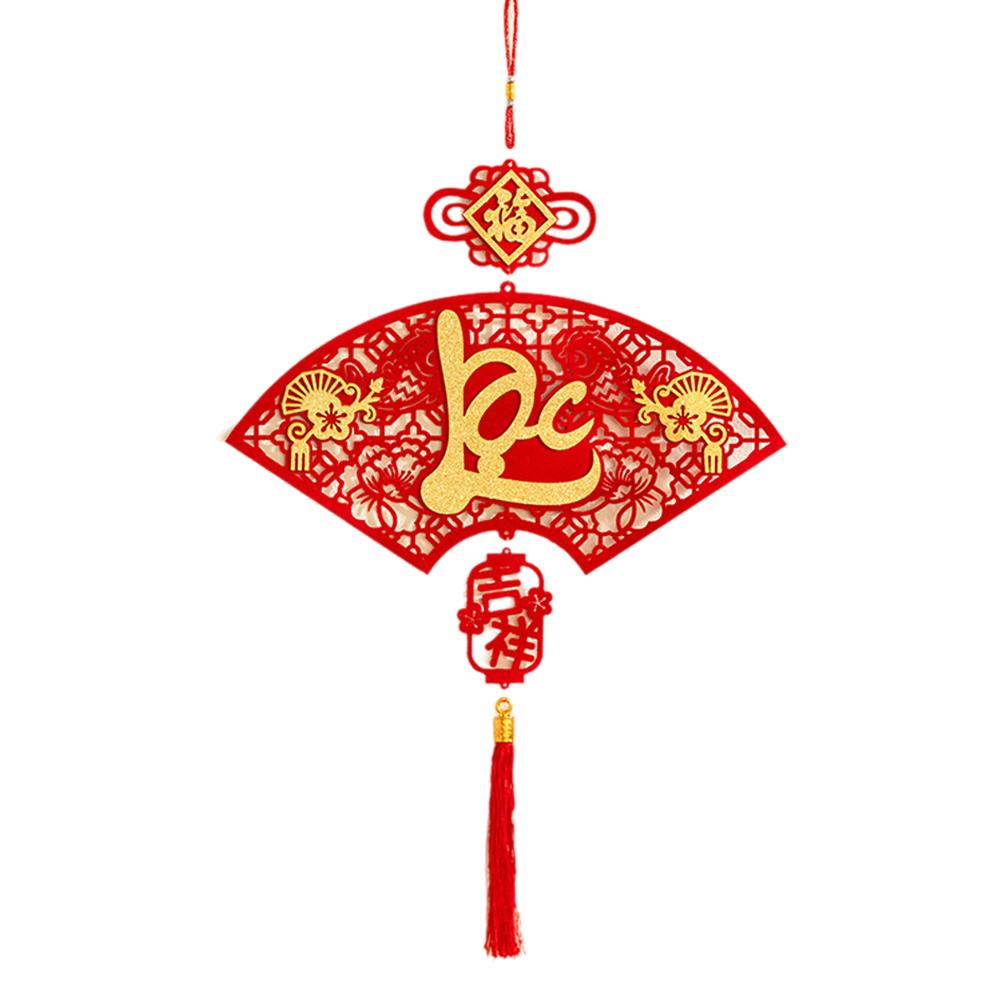 thumbnail image 4 of Ruifaya Colgante de Año Nuevo vietnamita de estilo chino con carácter Fu rojo, decoración de la suerte de Vietnam:, 4 of 7