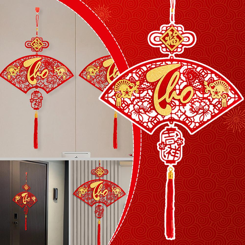 thumbnail image 2 of Ruifaya Colgante de Año Nuevo vietnamita de estilo chino con carácter Fu rojo, decoración de la suerte de Vietnam:, 2 of 7
