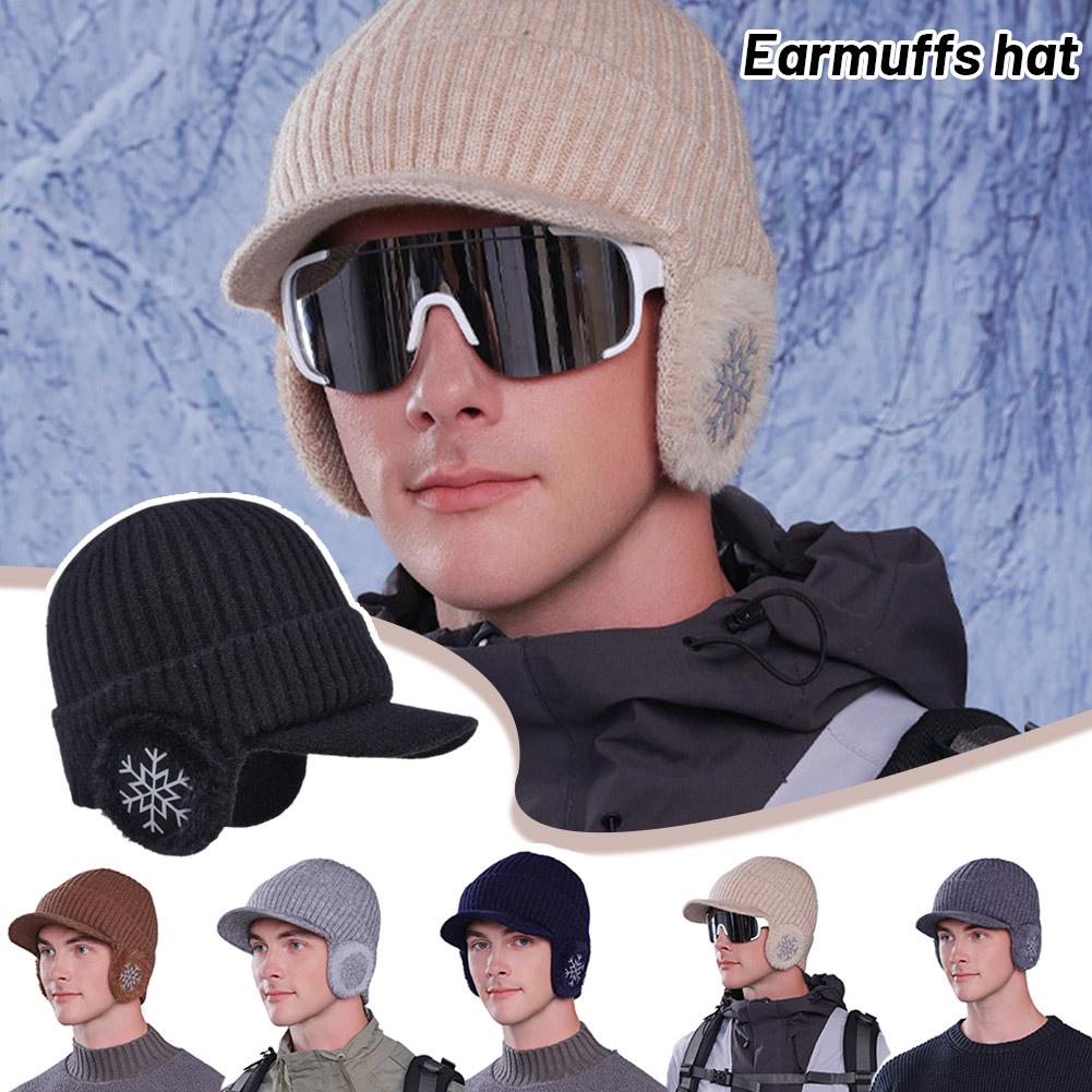 thumbnail image 2 of Ruifaya Gorro de invierno cálido de polar para ciclismo, esquí, protector de orejas, resistente al viento, M8A3 C3Y6 W6Z2 V, 2 of 7