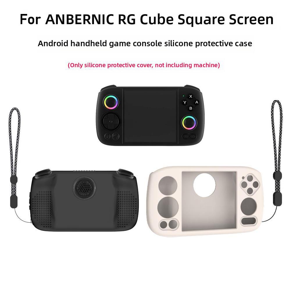 thumbnail image 3 of Wartleves Funda protectora de silicona blanda para consola de juegos portátil ANBERNIC RG Cube, 3 of 7