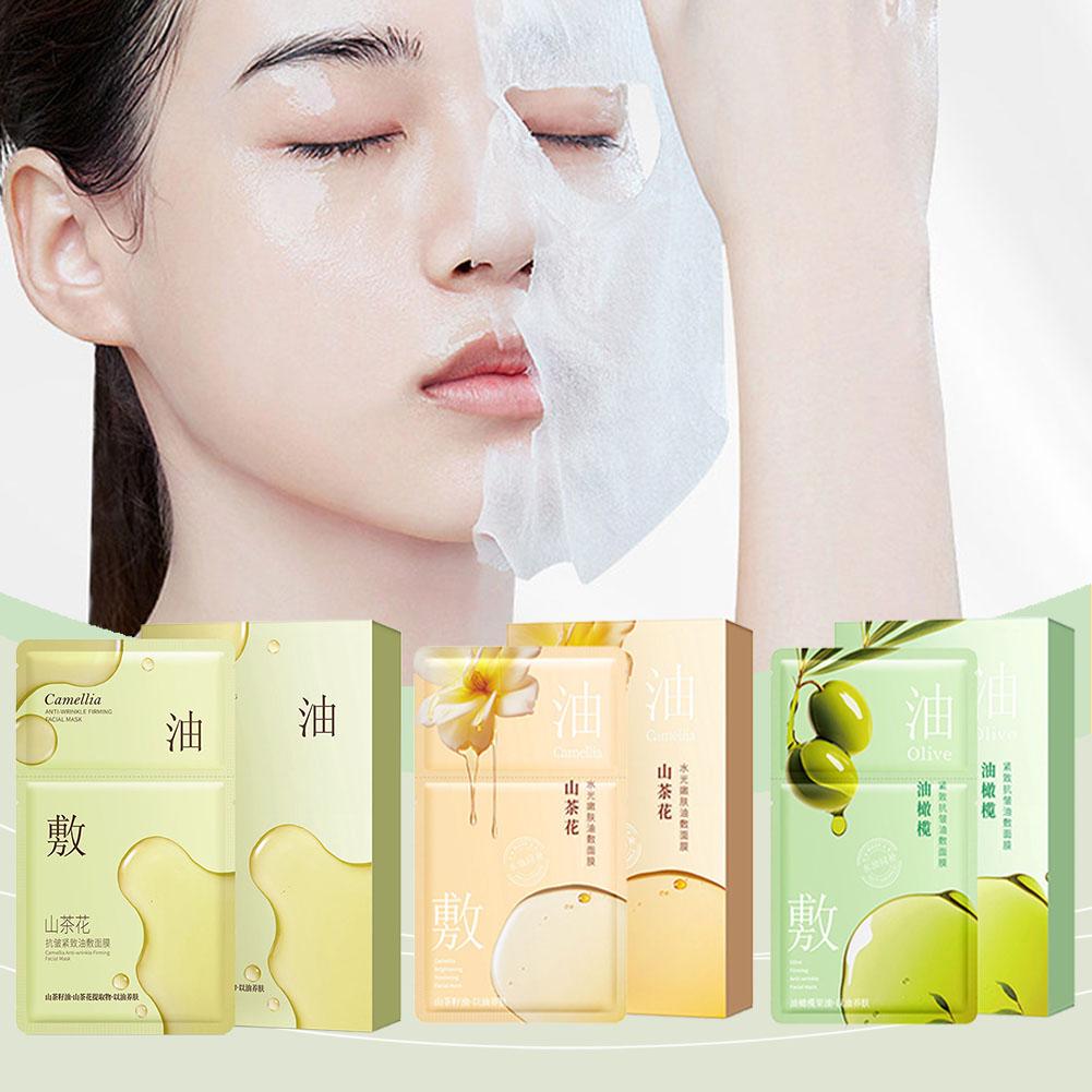 thumbnail image 3 of Ruifaya Mascarilla facial con aceite de camelia, hidratante, antiarrugas y reafirmante., 3 of 7