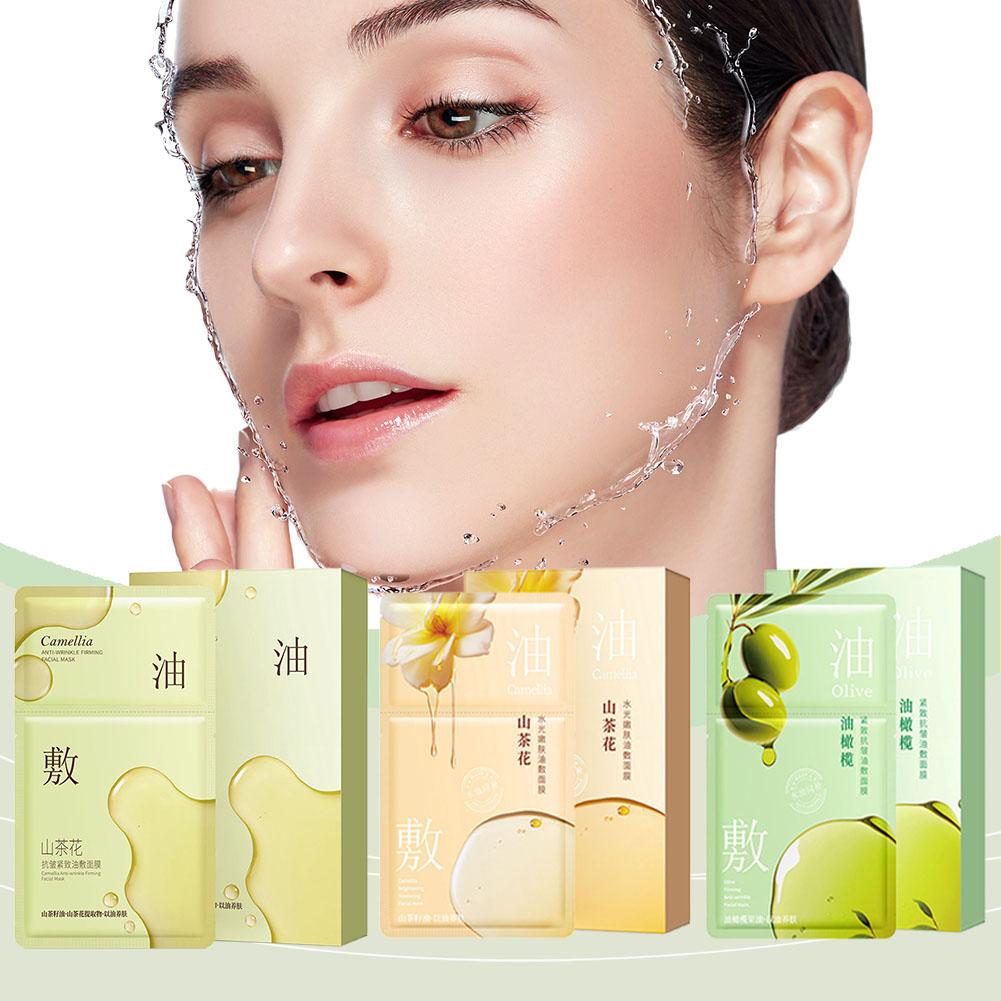 thumbnail image 4 of Ruifaya Mascarilla facial con aceite de camelia, hidratante, antiarrugas y reafirmante., 4 of 7