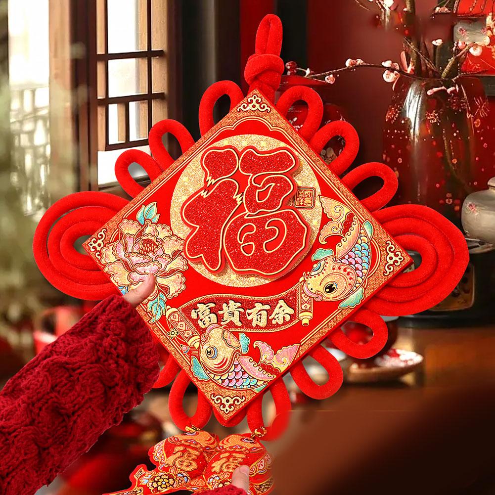 thumbnail image 4 of Ruifaya Decoraciones de Año Nuevo chino, borla de nudo chino rojo grande, adornos de pez con dijes de caracteres chinos Fu, borla doble para L Lucky, 4 of 7
