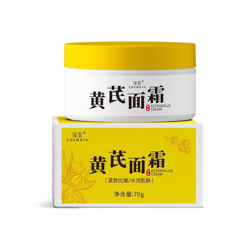 thumbnail image 5 of Wartleves Pasta de hojas de Panax Notoginseng hecha a mano, manteca de cerdo, pasta de caqui, extracto botánico, 5 of 7