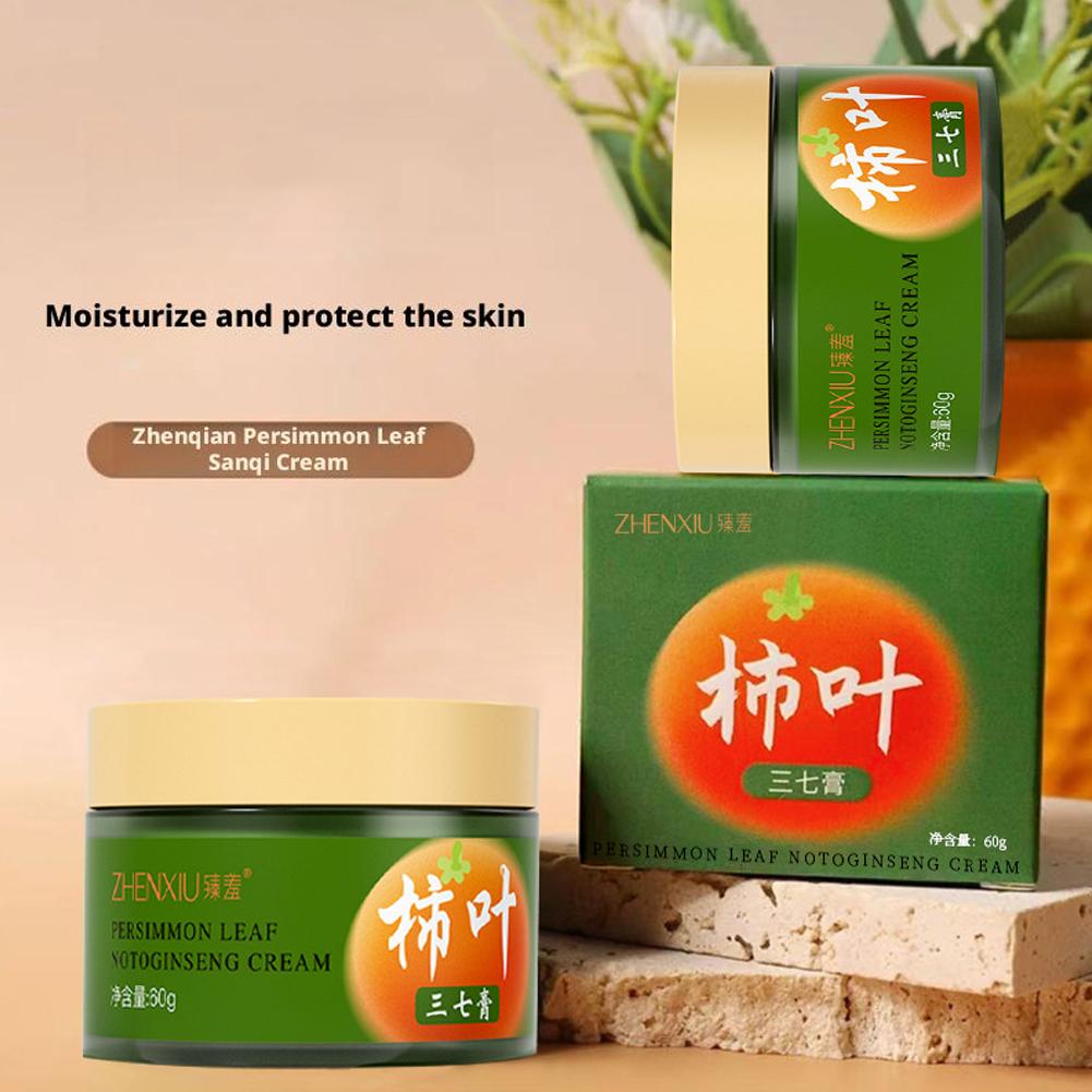 thumbnail image 3 of Wartleves Pasta de hojas de Panax Notoginseng hecha a mano, manteca de cerdo, pasta de caqui, extracto botánico, 3 of 7