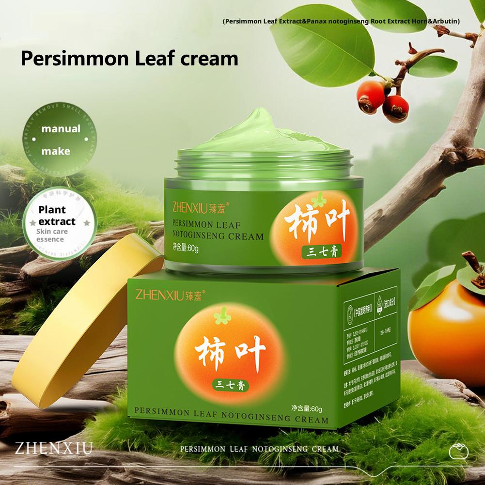 thumbnail image 2 of Wartleves Pasta de hojas de Panax Notoginseng hecha a mano, manteca de cerdo, pasta de caqui, extracto botánico, 2 of 7