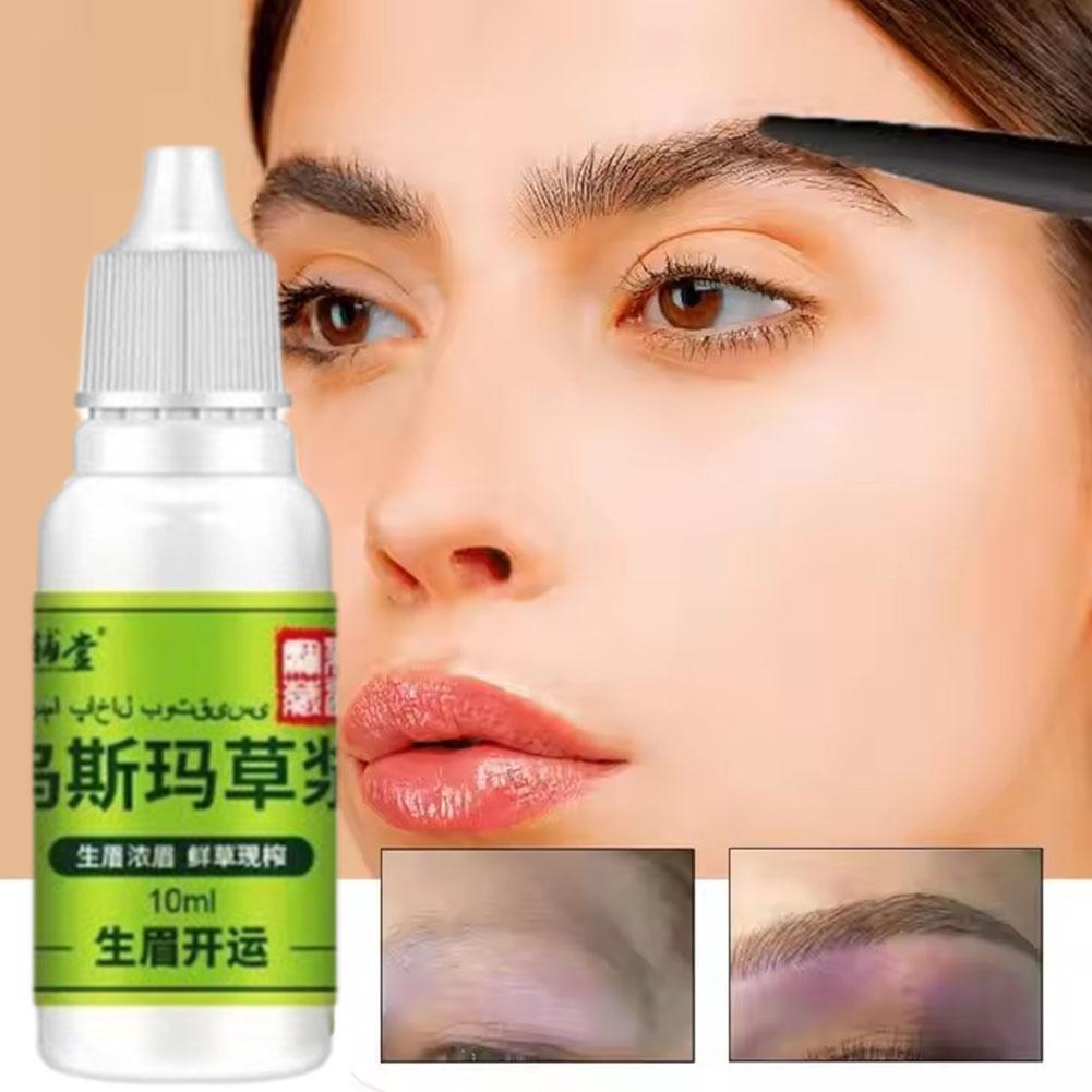 thumbnail image 2 of Ruifaya Jugo de hierba Usma puro líquido para un crecimiento saludable de las cejas y buena suerte Hot T5, 2 of 7