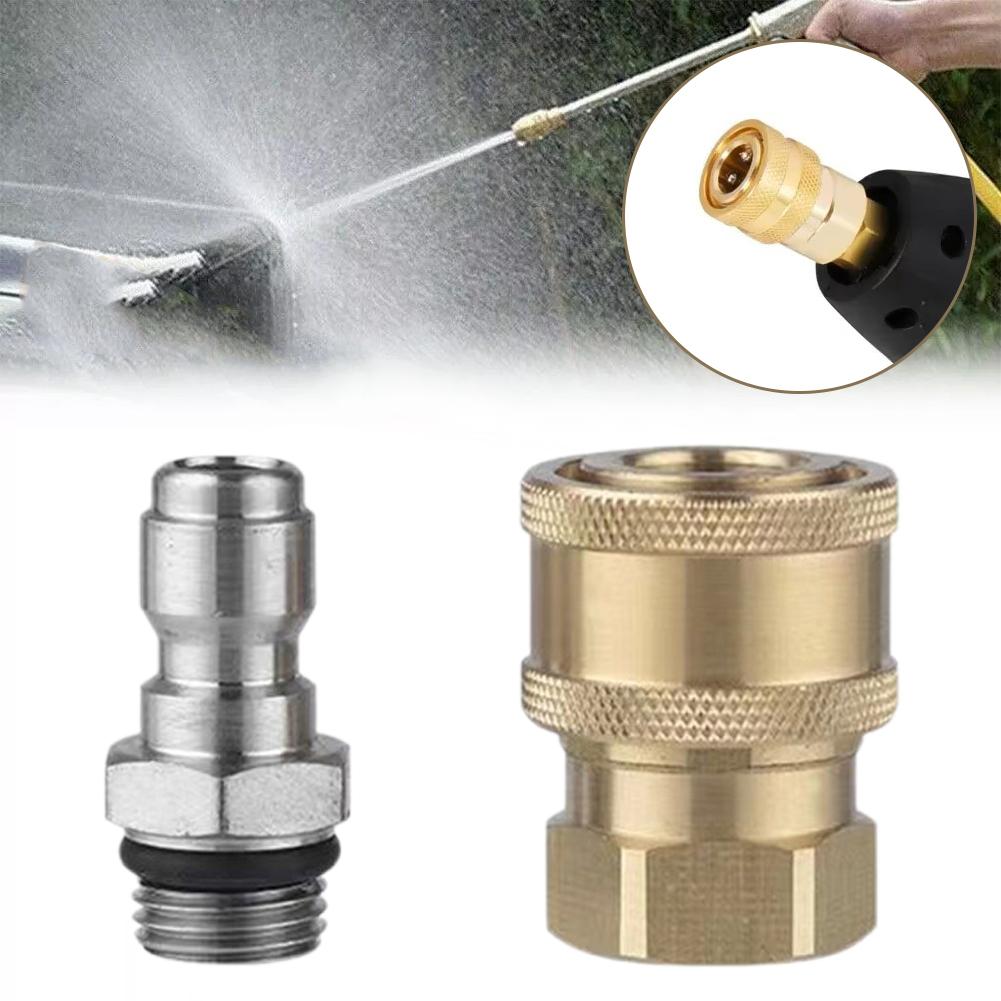 thumbnail image 3 of SGACAI Adaptador de pistola para hidrolavadora de alta presión Boquilla rociadora de 1/4" Consejos prácticos, 3 of 7