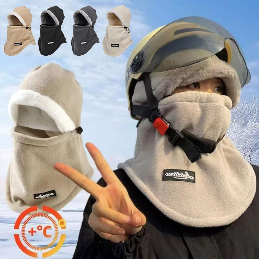 thumbnail image 2 of Wartleves Gorro Bufanda Gorro de Una Pieza A Prueba de Viento Capucha Cálida Máscara de Bicicleta Lote Unisex F1, 2 of 7