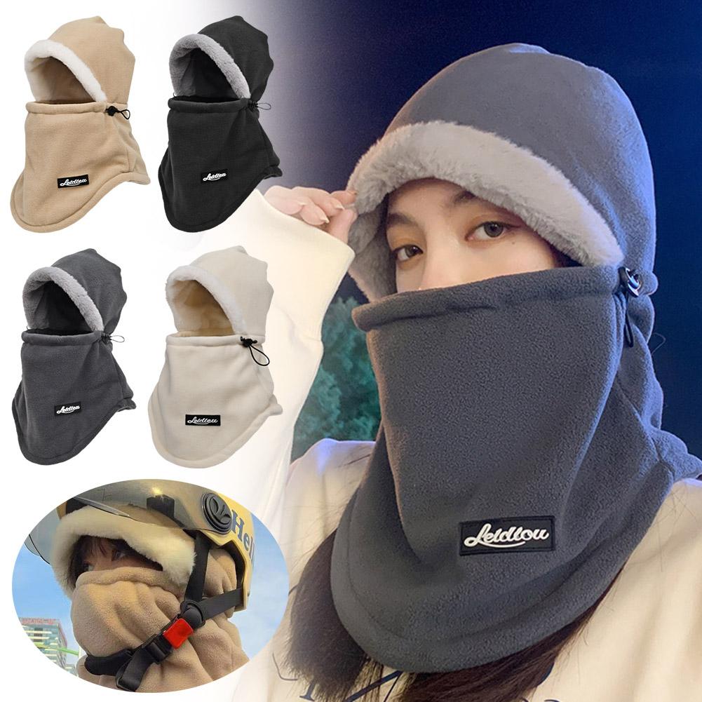 thumbnail image 3 of Wartleves Gorro Bufanda Gorro de Una Pieza A Prueba de Viento Capucha Cálida Máscara de Bicicleta Lote Unisex F1, 3 of 7