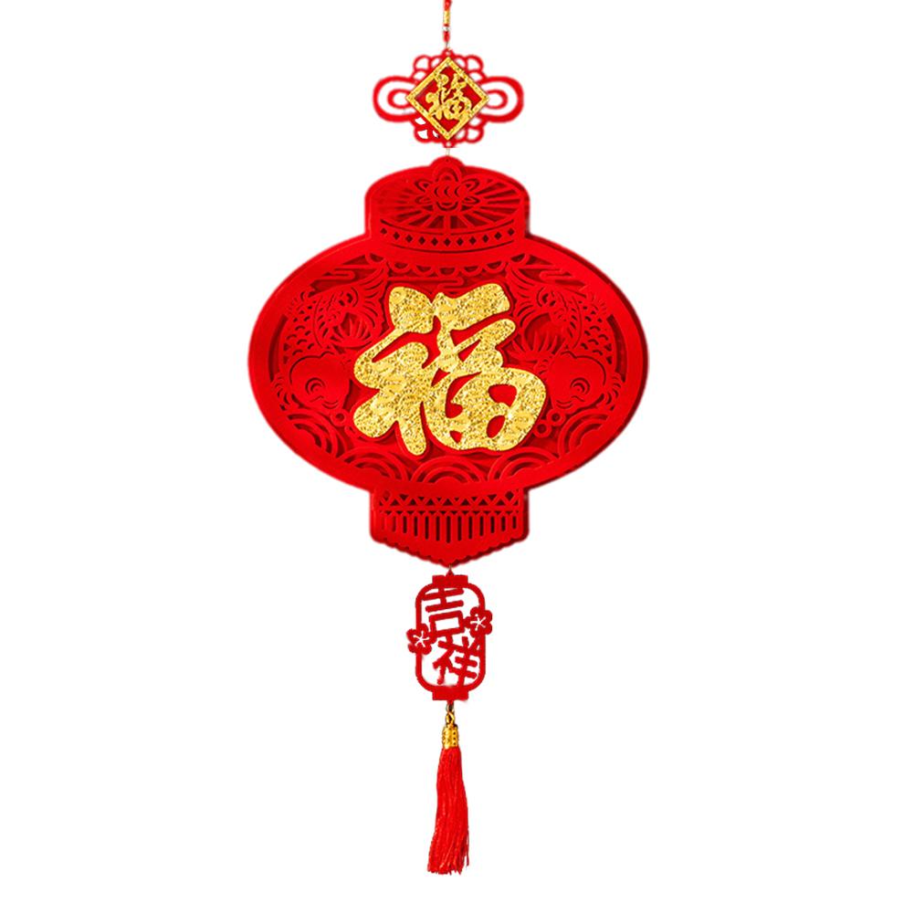 thumbnail image 4 of Ruifaya Colgante de la fortuna de China roja, 4 of 7