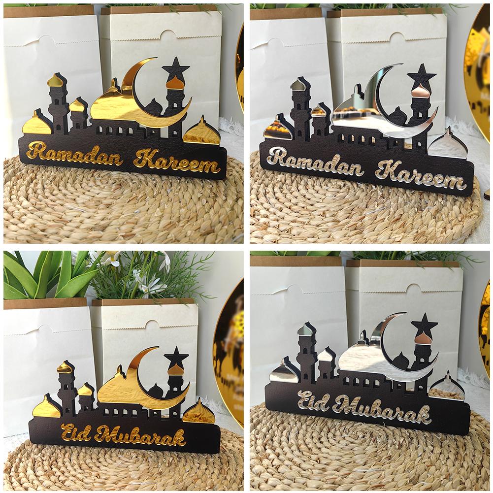 thumbnail image 3 of SGACAI Adorno de calendario de Ramadán de madera acrílica tradicional para la familia GX, 3 of 7
