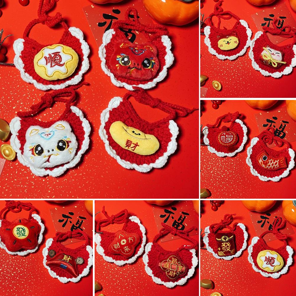 thumbnail image 3 of SGACAI Babero de punto rojo para mascotas de Año Nuevo, para gatos y perros, tejido a mano, con cuello ajustable, 3 of 7