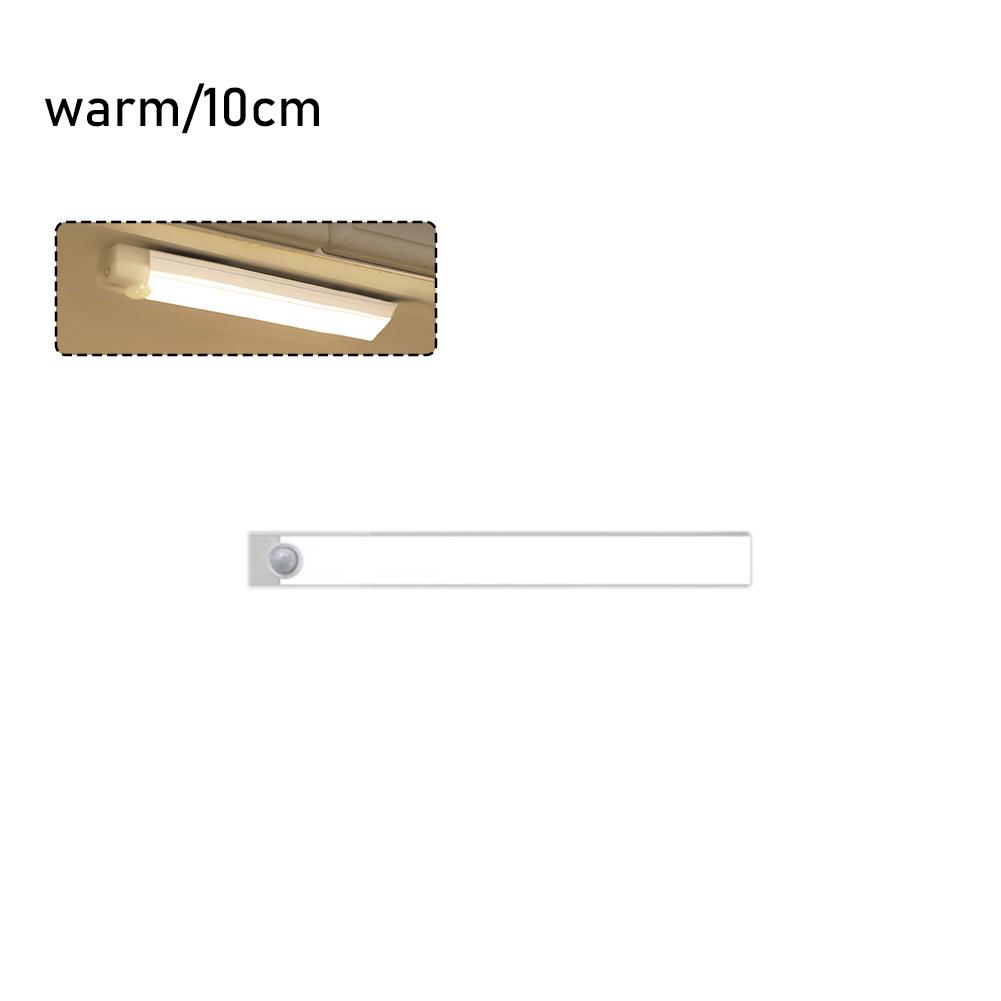 thumbnail image 4 of SGACAI Tira de luces LED recargable por USB con sensor de movimiento, luz inalámbrica para armarios, Reino Unido, 4 of 7