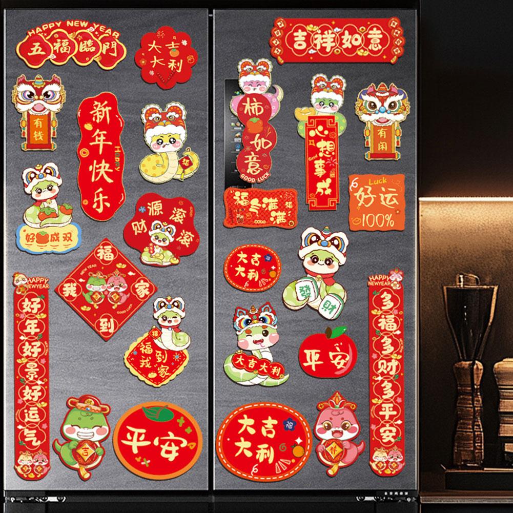 thumbnail image 2 of SGACAI Pegatinas magnéticas decorativas para refrigerador, calcomanía estéreo para refrigerador con el Año Nuevo chino para el hogar, 2 of 7