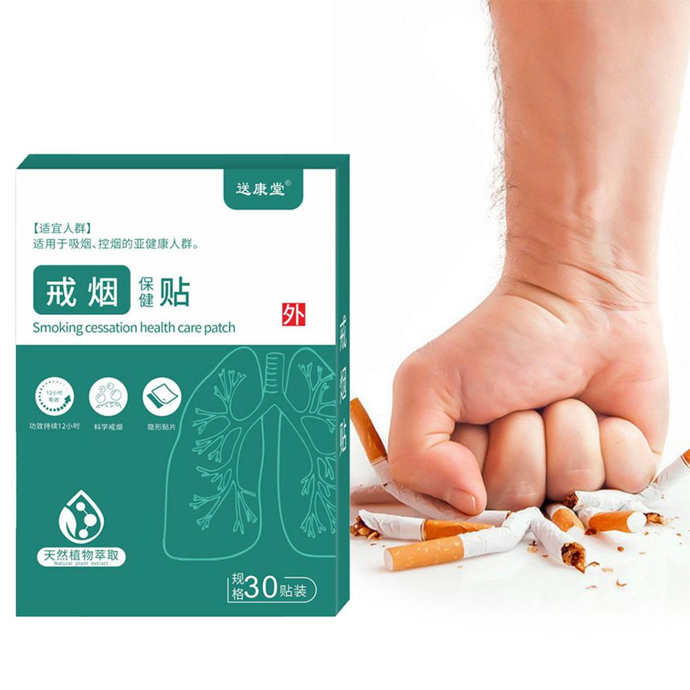 30-90Pack Smoking Quitting Patch Nicotin e Quitting Pharyngeal s Table t  S9F3