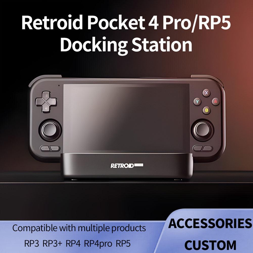 Retroid Pocket 5＆Retroid Official Dock Retroid Official Dock – Retroid Pocket